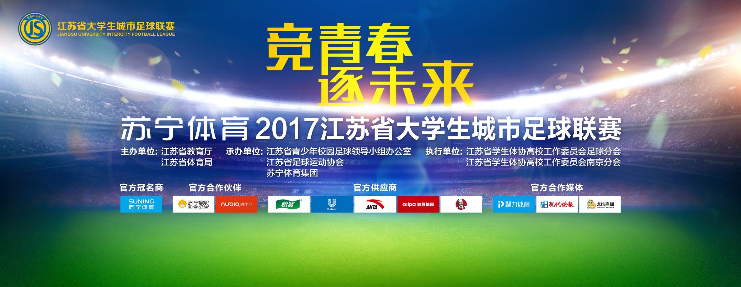 众所周知的《本日出发》，是她的成名代表作，同老戏骨范伟同伴，飙戏起来，气场涓滴看不出这只是个初出茅庐的新人。